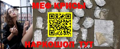 ECSTASY Коммунар