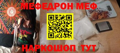 mdpv Конаково