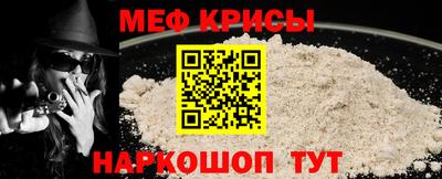 ECSTASY Коммунар