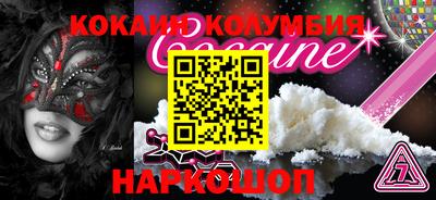 mdpv Конаково