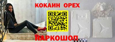 mdpv Конаково