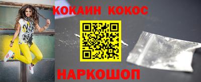 ECSTASY Коммунар