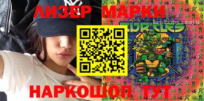 ECSTASY Коммунар