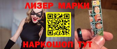 mdpv Конаково
