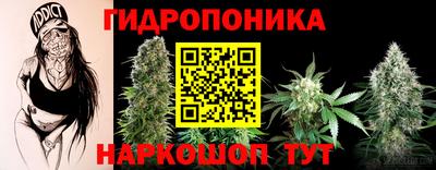 таблы Комсомольск-на-Амуре