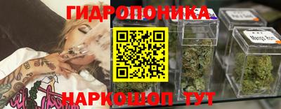 ECSTASY Коммунар