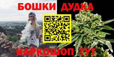 таблы Комсомольск-на-Амуре
