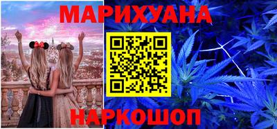 mdpv Конаково