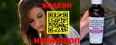 mdpv Конаково