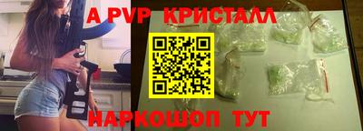 mdpv Конаково