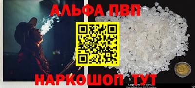 mdpv Конаково