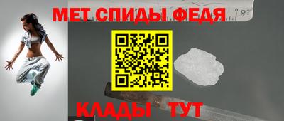 mdpv Конаково