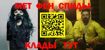 mdpv Конаково
