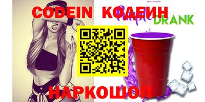 ECSTASY Коммунар