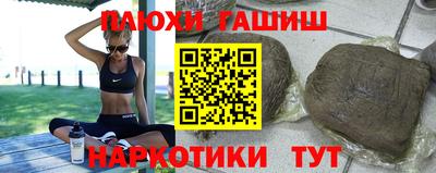 ECSTASY Коммунар