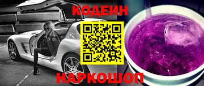 mdpv Конаково