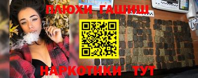 ECSTASY Коммунар