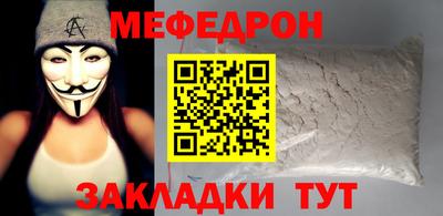 mdpv Конаково