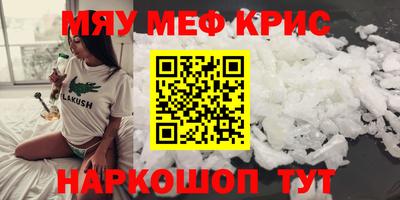 mdpv Конаково