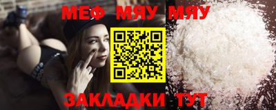 ECSTASY Коммунар