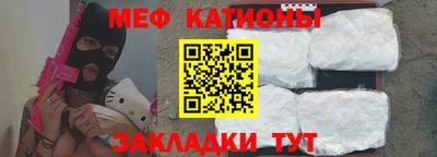 mdpv Конаково